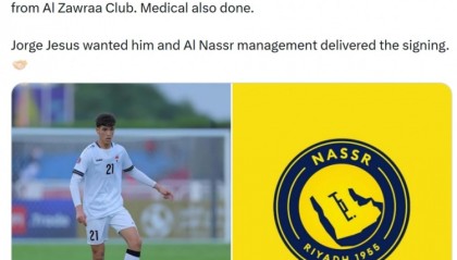 沙巴体育-罗马诺：利雅得胜利将签下伊拉克中场海德尔·阿卜杜勒卡里姆